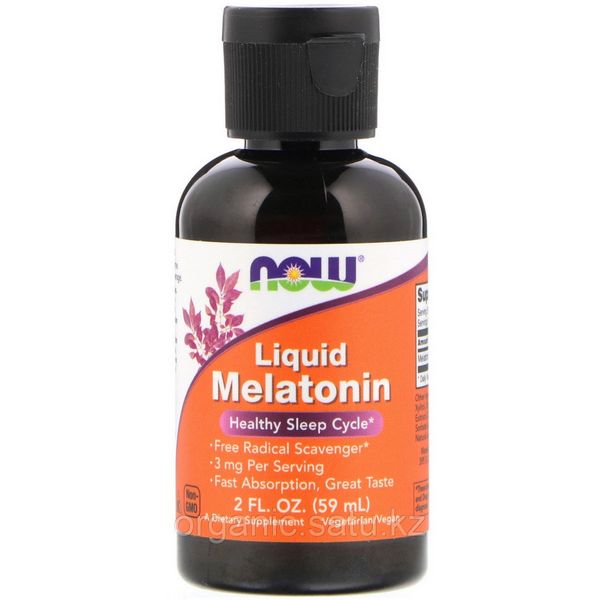 Melatonin Sleep: Melatonin 1 mg 60 capsules - price online with delivery in Sofia